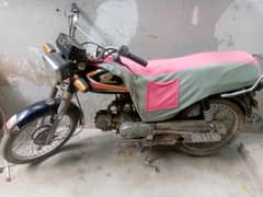 Honda