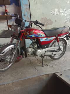 Honda cd 70 2024