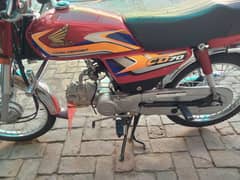 Honda
