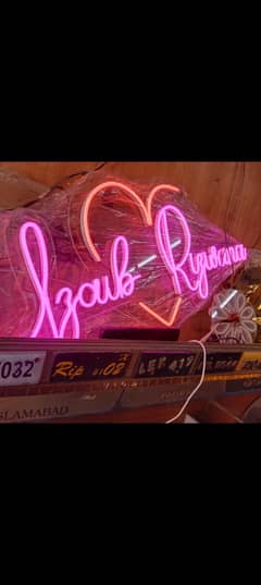 Neonsign