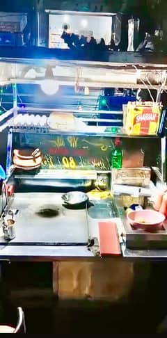 Zingaer Burgur istall
