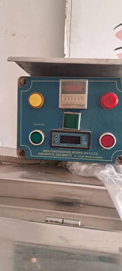 Chiller Milk Chiller Milk Storage