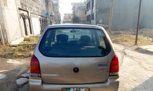 Alto