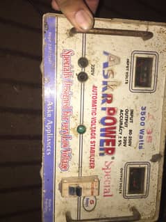 ASKAR STABILIZER