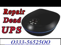Ups all brand ups installation repairing services providing