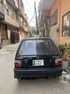 Mehran 2012