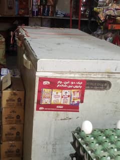 deep freezer