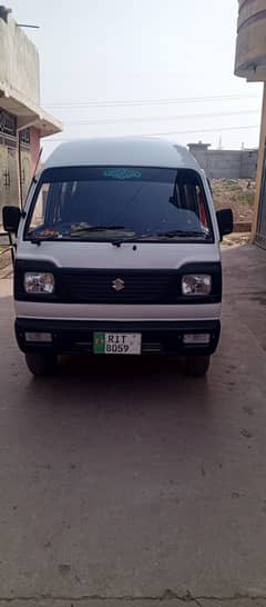 Suzuki carry Bolan