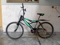 Japanese caspian cycle 26 inches