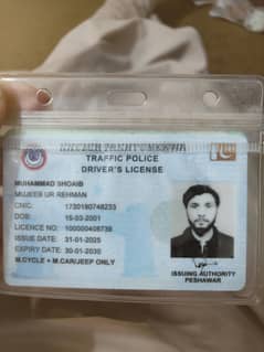 agar Kisi ko driver ki zarorat hai to rabta  kare