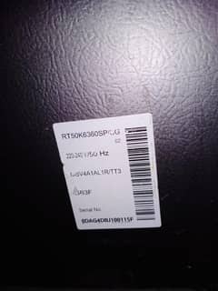 Samsung noon Frost perfect cooling  03214656931