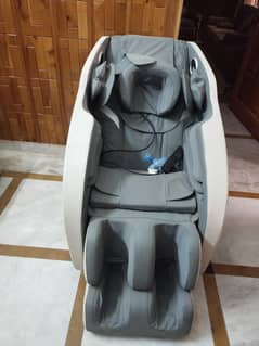 massage chair