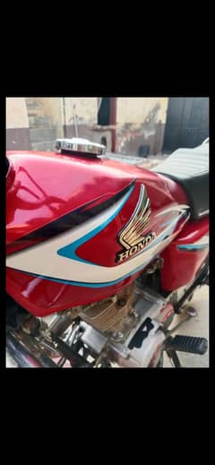 Honda 124/2014 model