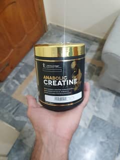 Creatine (used 5 scoops)