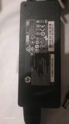 HP Power Adaptor