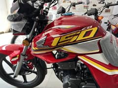 CB 150F 2026 New Model