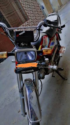 Honda CD 70 2021