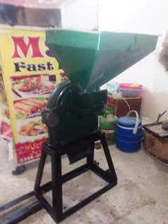 aata chaki for sale