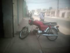 united 20 model saf bike koi Kam nhi hona