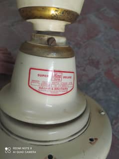 ceiling fan