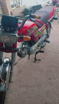 Zxmco 70cc
