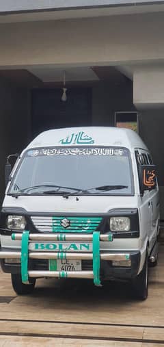 Suzuki Bolan 2019/20