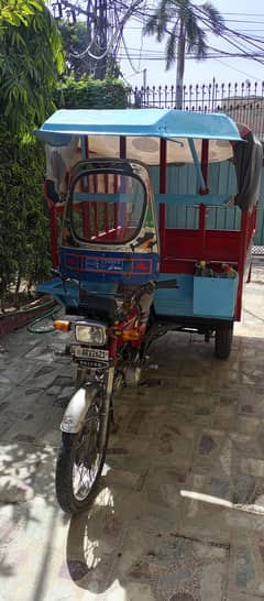 united100cc