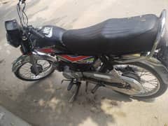 Honda CD 70