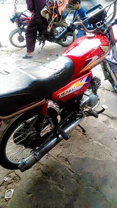 Kapil