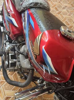 Honda 125 2024