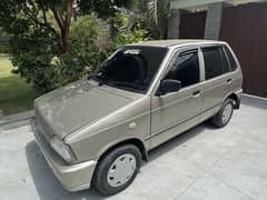 MEHRAN