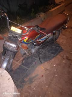 2021 model Honda kagjat clear hai Musharraf road03062535762