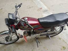 Honda CD 70 2021