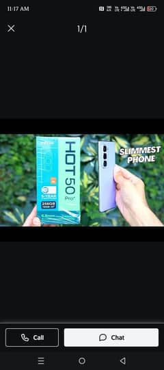 Infinix hot 50pro+