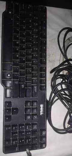 computer set