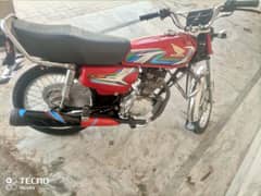 Honda 125 2023 Model