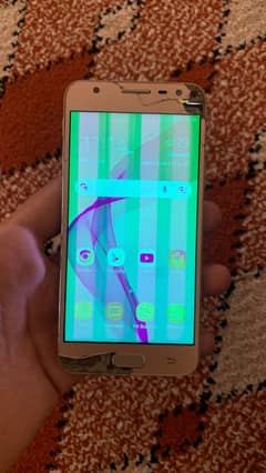 Samsung J5 Prime
