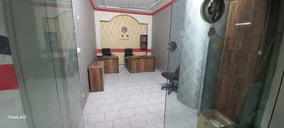 OFFICE
