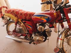 yamaha