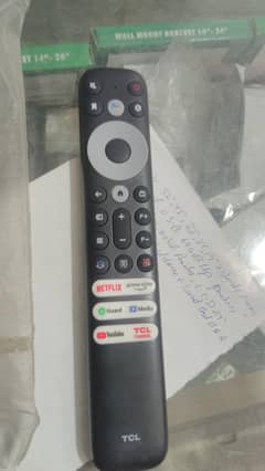 remote