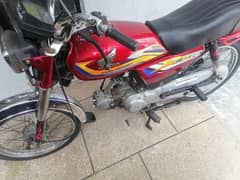 Honda 70 10/10 Condition