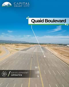 Ideal 5 Marla Plot File Available In Lahore Smart City, Lahore