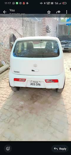 good engine