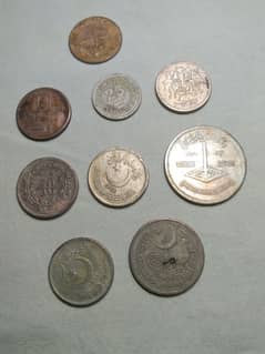old coins and notes