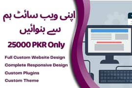 Website Design | Website Development | Shopify Store | Basic SEO