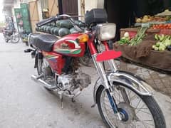 New Asia