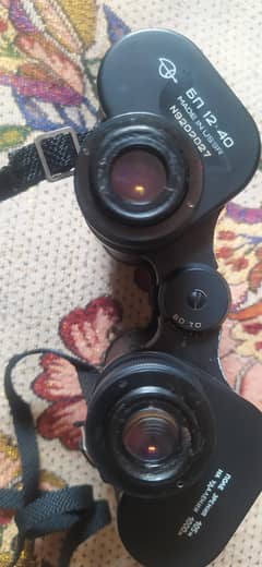 Binoculars