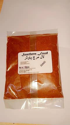 Red Chili powder
