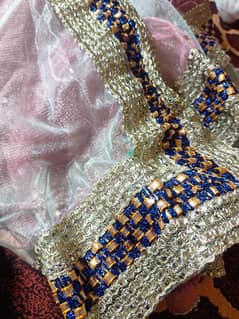 lengha