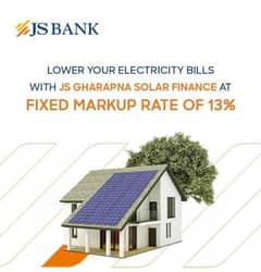 solar panel loan || residential, commercial, agriculture||